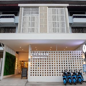 Zhennan Teabar Hotel